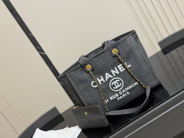 No Box Size: 35.27Cm Chanel Denim Beach Bag Get it! Get it! This year's beach ba No Box Size: 35.27Cm Chanel Denim Beach Bag Get it! Get it! This year's beach ba