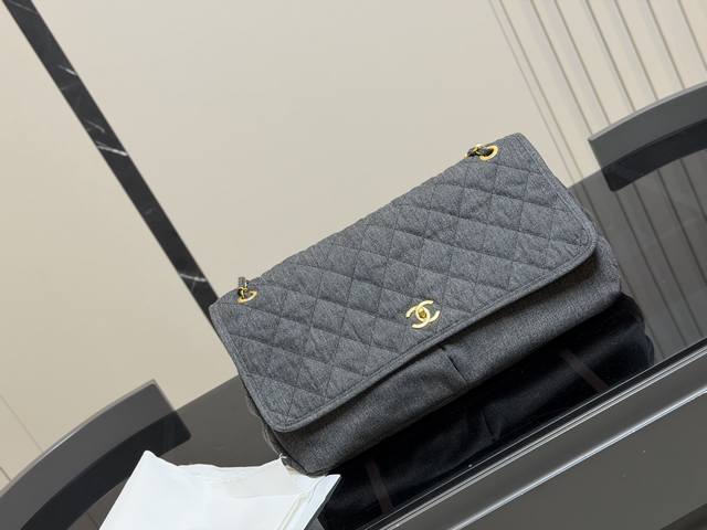 Chanel Travel Bag Vintage Chanel. Retro Outfit Denim outfits are perfect Instant Chanel Travel Bag Vintage Chanel. Retro Outfit Denim outfits are perfect Instant