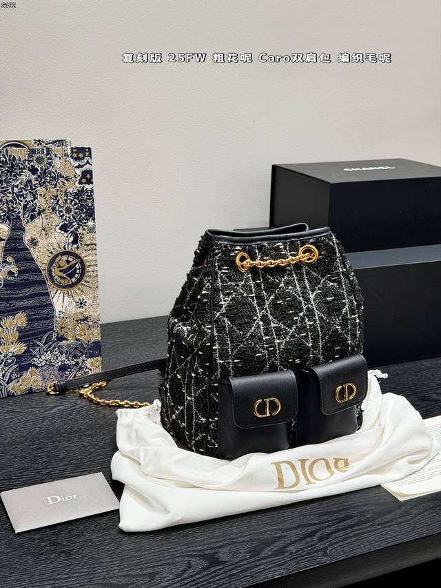 Gift Box Packaging Top-Tier Original Size 20*24 Dior 25Fw Caro Wool Backpack, Tw Gift Box Packaging Top-Tier Original Size 20*24 Dior 25Fw Caro Wool Backpack, Tw