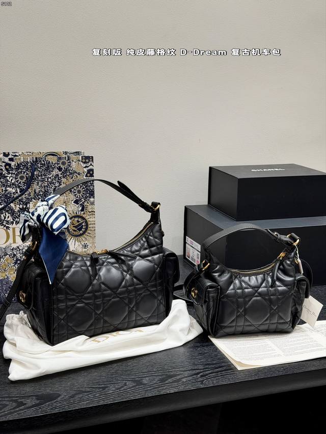 Gift Box Packaging Upgraded Version! Genuine Leather Dior D-Dream Retro Motorcyc Gift Box Packaging Upgraded Version! Genuine Leather Dior D-Dream Retro Motorcyc