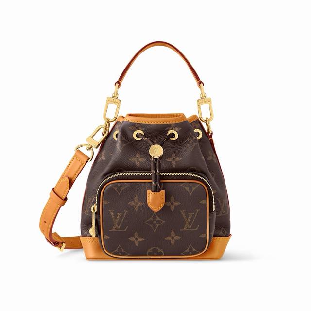 pM14017 Monogram Canvas Yellow Leather 163C Chip Steel Hardware Matching Vintage