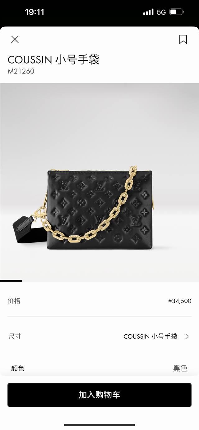 Top-grade original first-layer sheepskin, individual seller, real photos. M21260