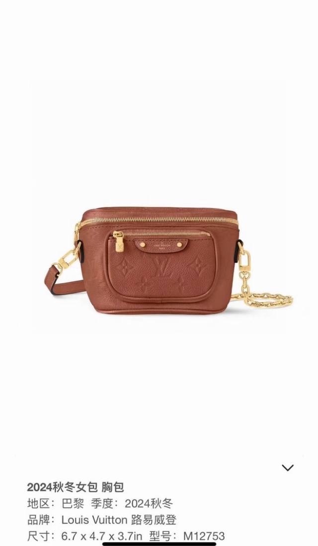 M12753 Caramel, M85636 Blue, M83219 Apricot, M83275 Beige, M46917 Black. Top-qua