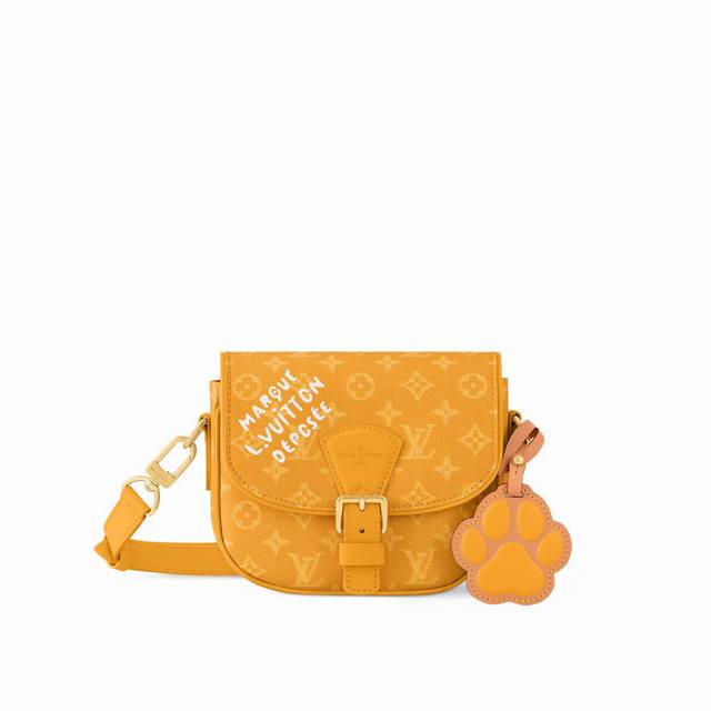 M12694 Yellow Top-Tier Original Single-Item with Variable Code Chip. This Montso