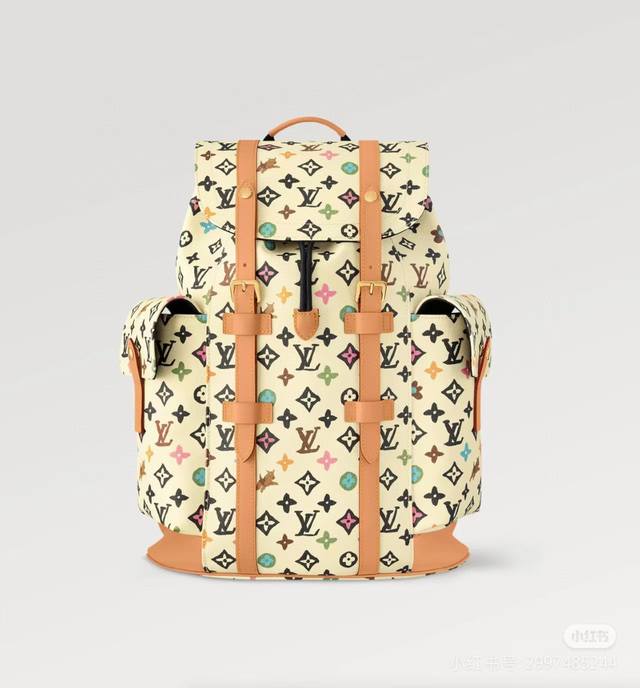 M25240 White Color Top-Tier Original Single Serial Number Chip Christopher Large