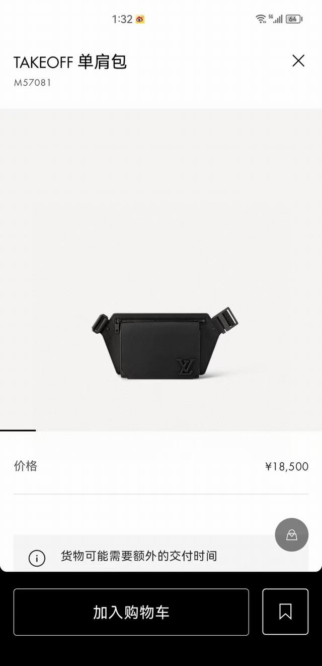 M57081 Black M21364 Blue M21364 Gray-green M21364 Military Green Top-grade origi