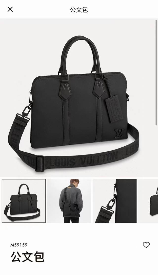 M59159 Black M21440 Blue Top-Tier Original This briefcase features the supple te