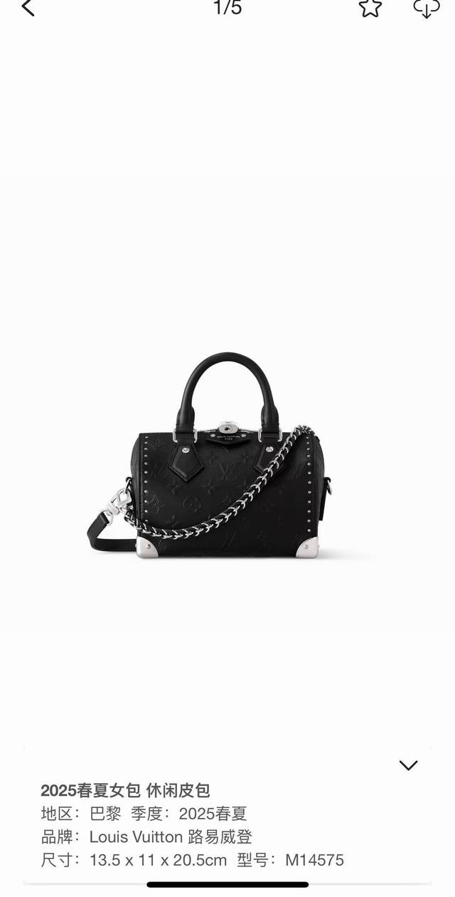 Top-tier original, serial number chip M14575 . The Monogram Bold Speedy 20 Trun