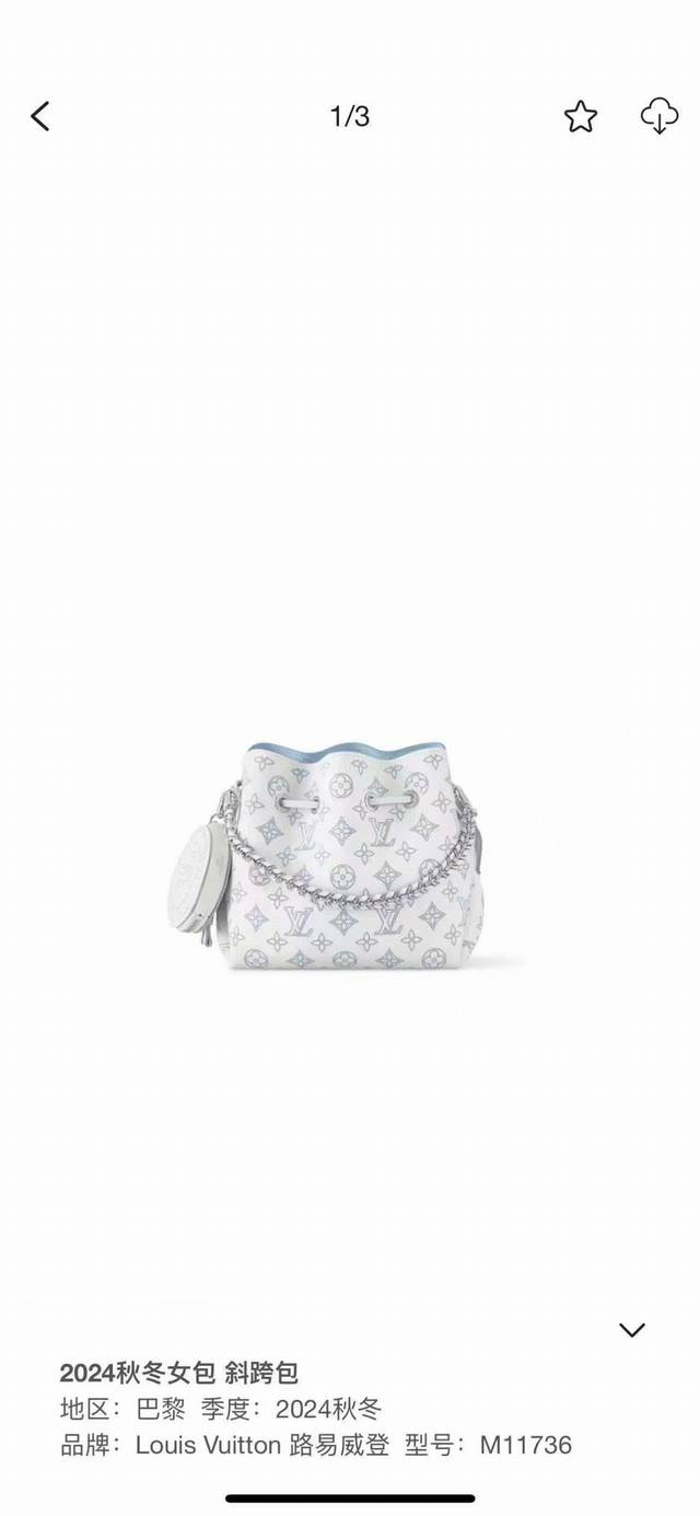 M11841 Beige, M11736 Pure White, M25147 Green, M22714 Light Purple, M57536 Grey