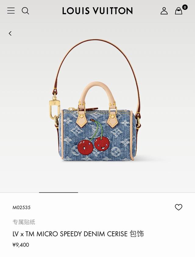 163C chip M02535 Cowboy Cherry