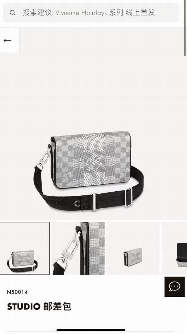 Top-tier original design, style number N50013 Graphite Grey, N50014 White. This