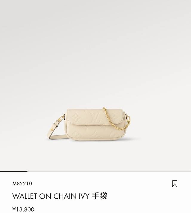 Top-tier original single item with variable code chip. M82210 Beige, M82154 Blac