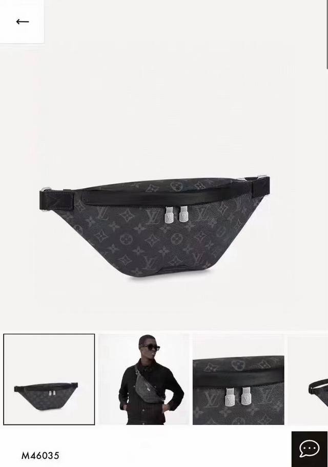 Top Original Individual Real Shot Dynamic Chip M46108 Gray M46035 Black Floral M