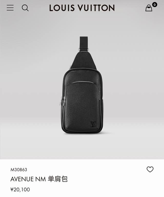 Top-tier original single item with variable code chip. Style number: 30863. Blac