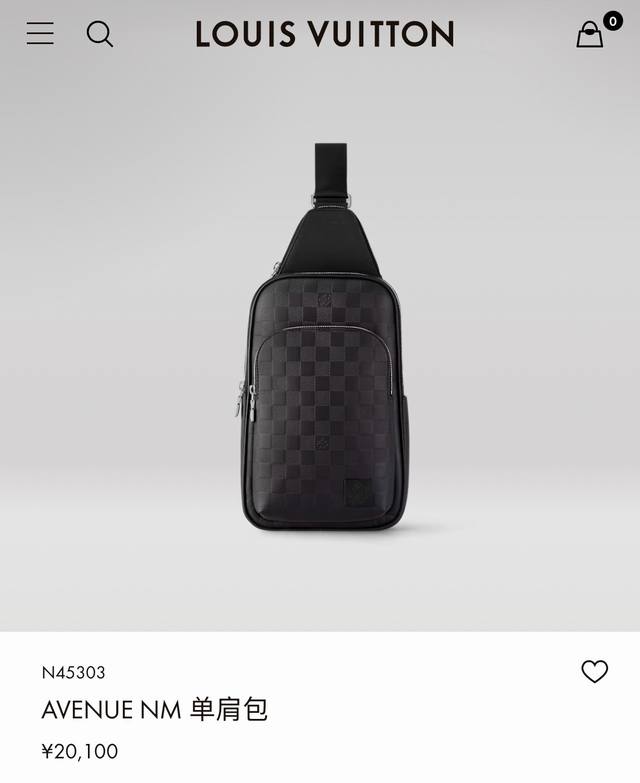 163C01 Chip Top-Tier Original Avenue Shoulder Bag features a classic Damier Infi