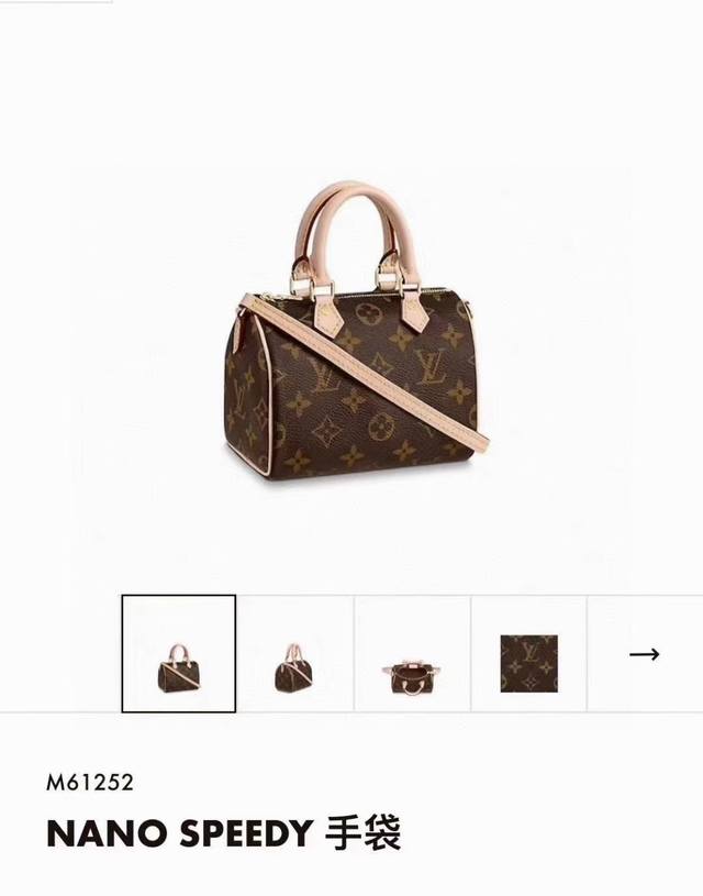 p Top-quality replica Nano Speedy handbag. Made from classic Monogram canvas, th