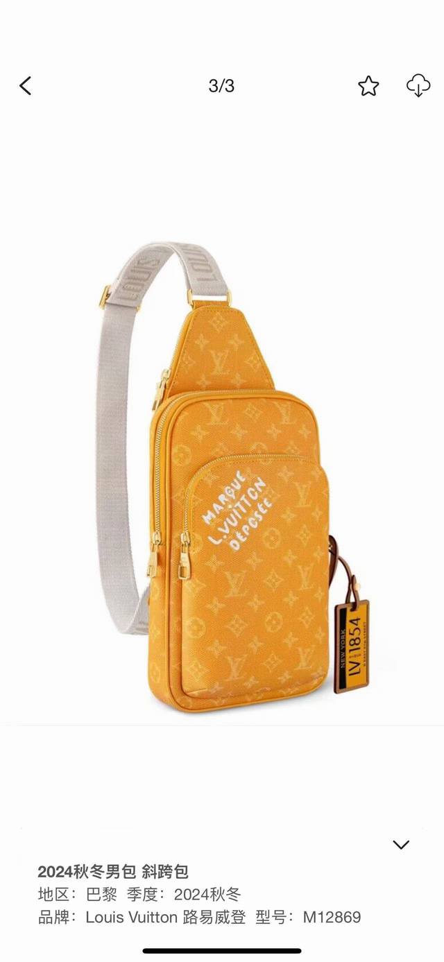 Dynamic Chip M12869 Exclusive Real Shot M11702 Top-Tier Original M46344 Black Fl