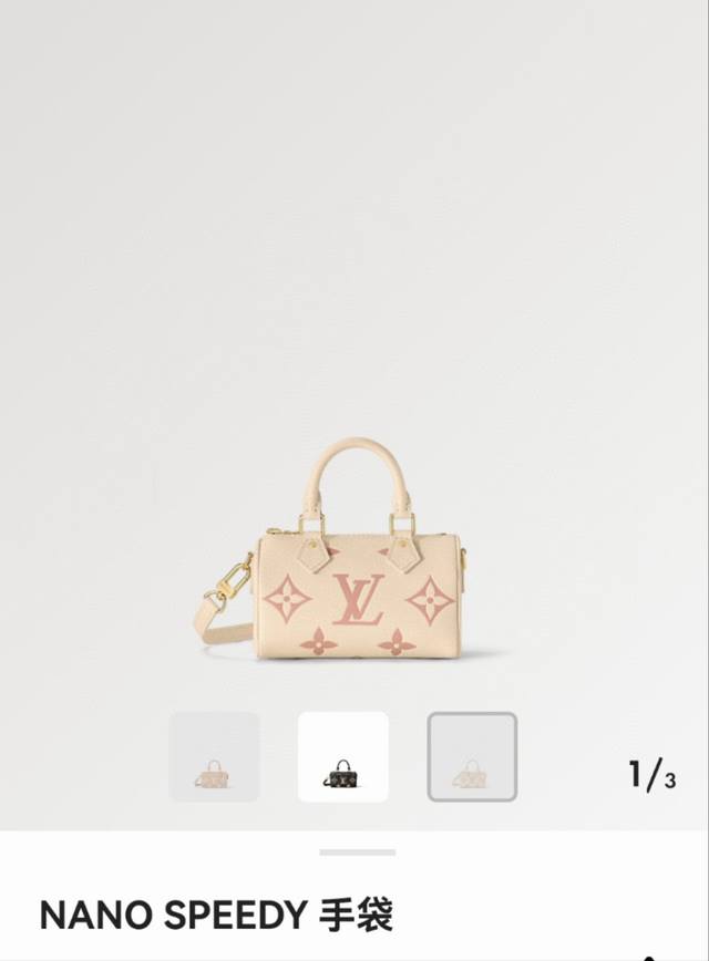 M81913 Top-tier original, with variable code chip 163C