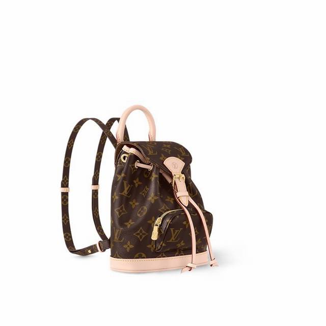 Top Original Individual Shot M11199 Monogram Canvas This stylish Montsouris Mini