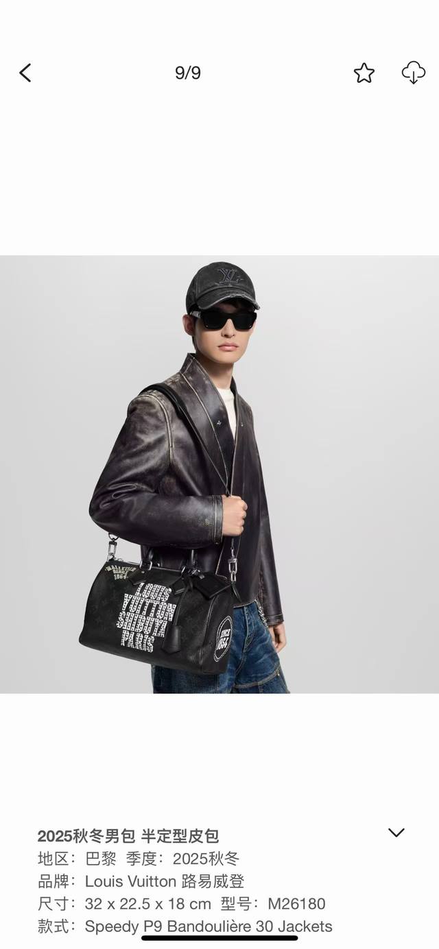 New M26180. High-quality hot-fix rhinestones