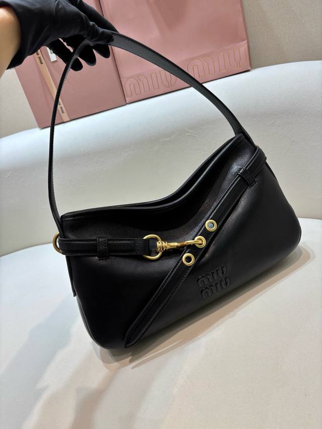 Premium Original New Size 5Bc182 Small Inspired by this iconic design, the Aven