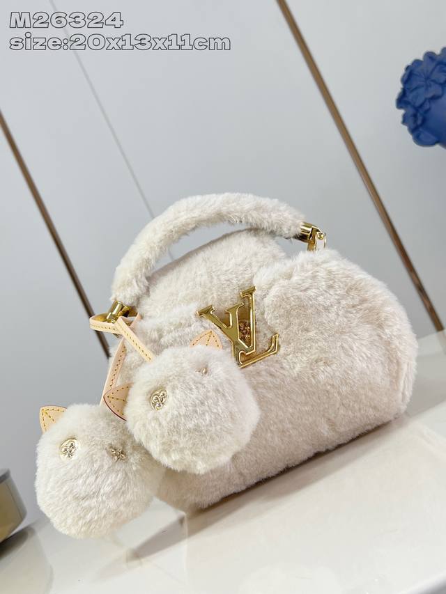 Factory Price p Top-Tier Original M26324 This Capusnow bag is playful and inject