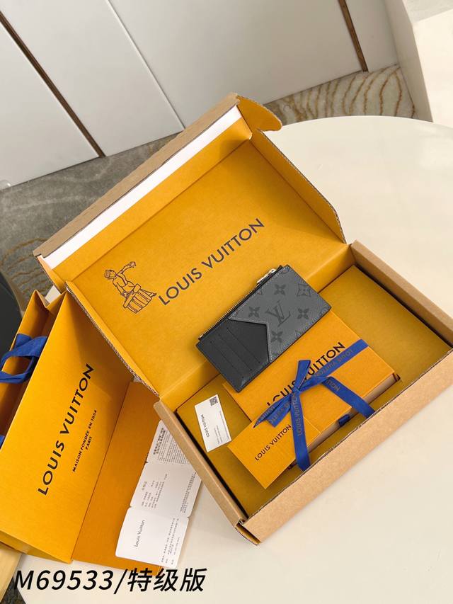 Factory Price p M69533 Premium All-Steel Version This Coin Card Holder combines