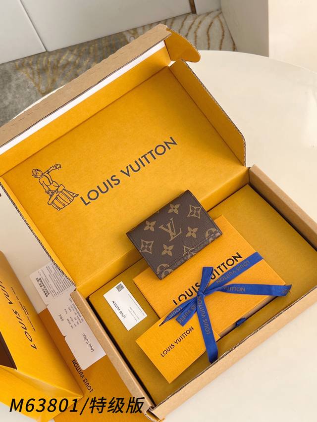 Factory Price p M63801 Premium All-Steel Edition. Made with classic Monogram co