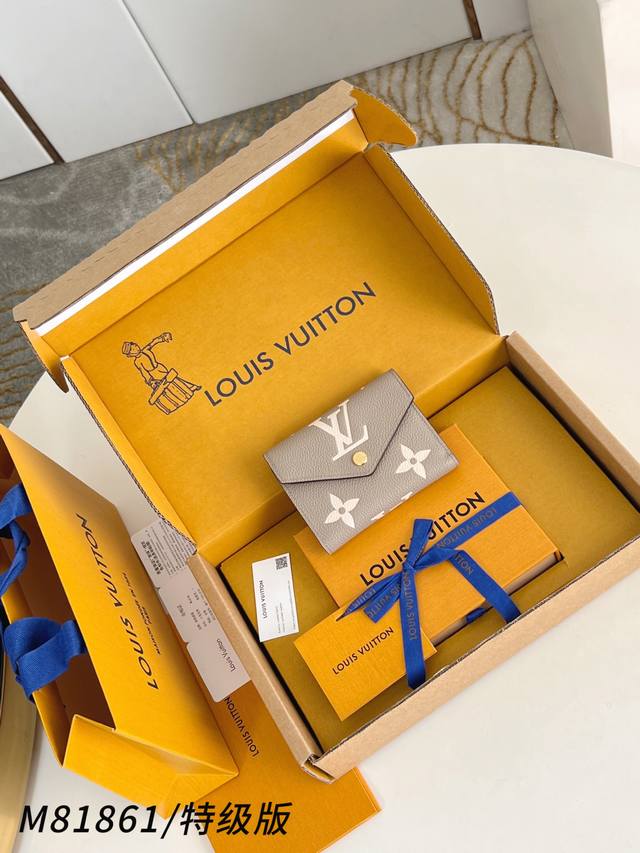 Factory Price p M81861 Premium All-Steel Victorine Wallet. Made of Monogram can