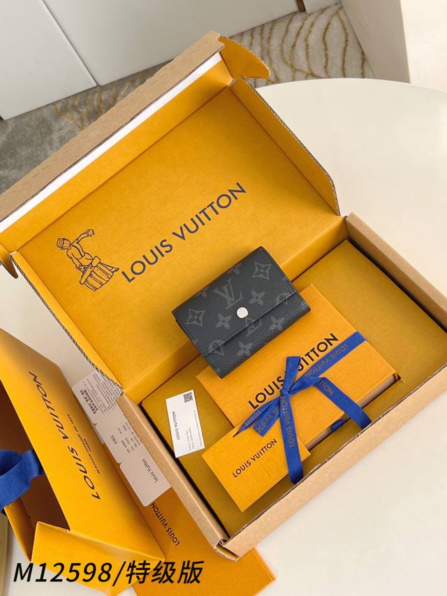 Factory Price p M12598 Premium All-Steel Version This compact Victor wallet is c