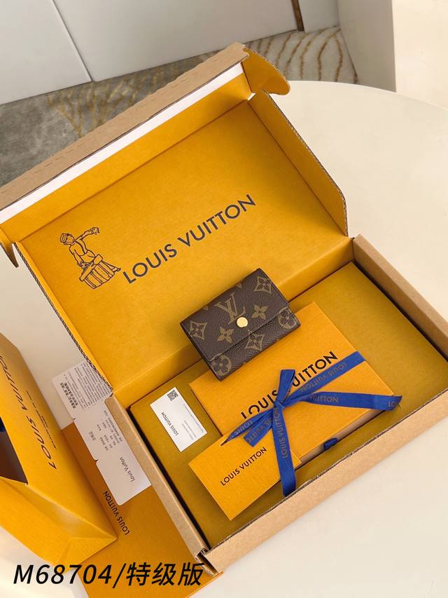 Factory Price p M68704 Premium All-Steel Version This Micro Wallet is crafted f