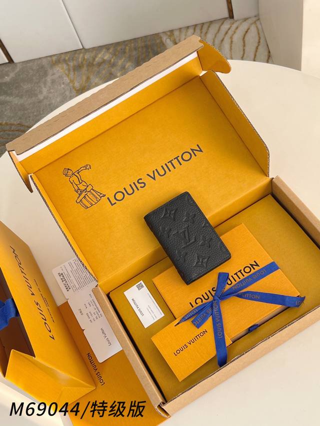 Factory Price p M69044 Premium All-Steel Pocket Wallet is crafted from brushed M