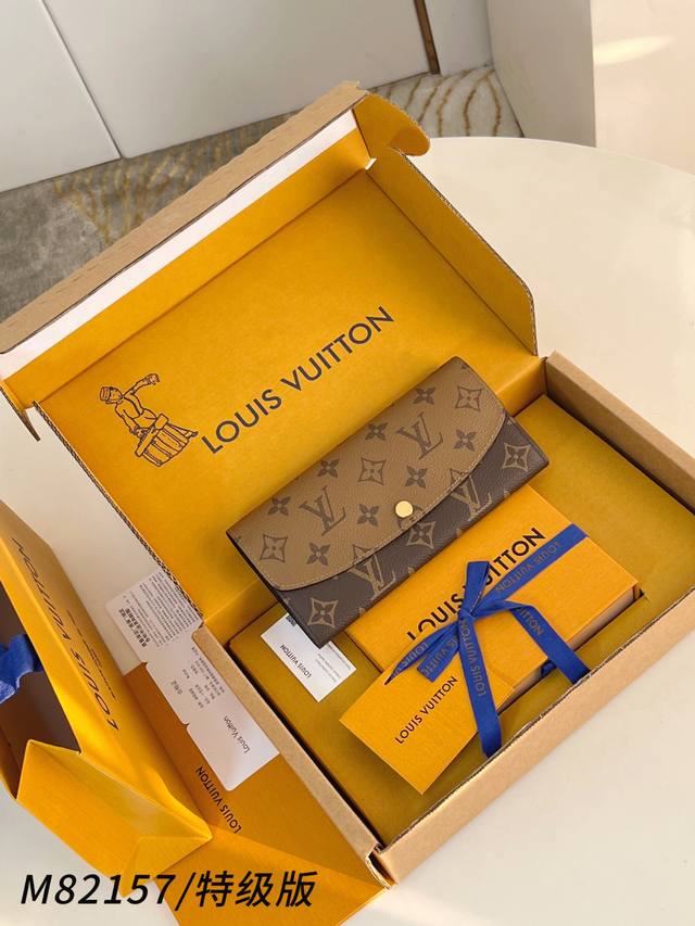 Factory Price p M82157 Premium All-Steel Emilie Wallet: Functional and beautifu