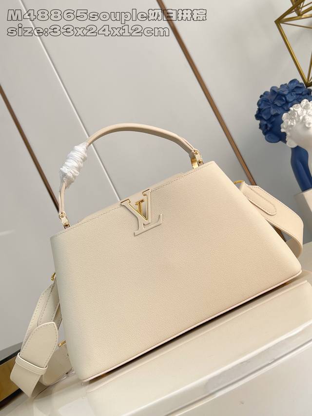 Factory Price p Top-tier original M48865Souple Capucines Souple medium-sized han