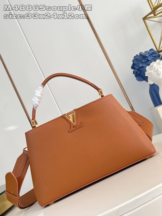 Factory Price p Top-tier original M48865 Souple Capucines Souple medium handbag,