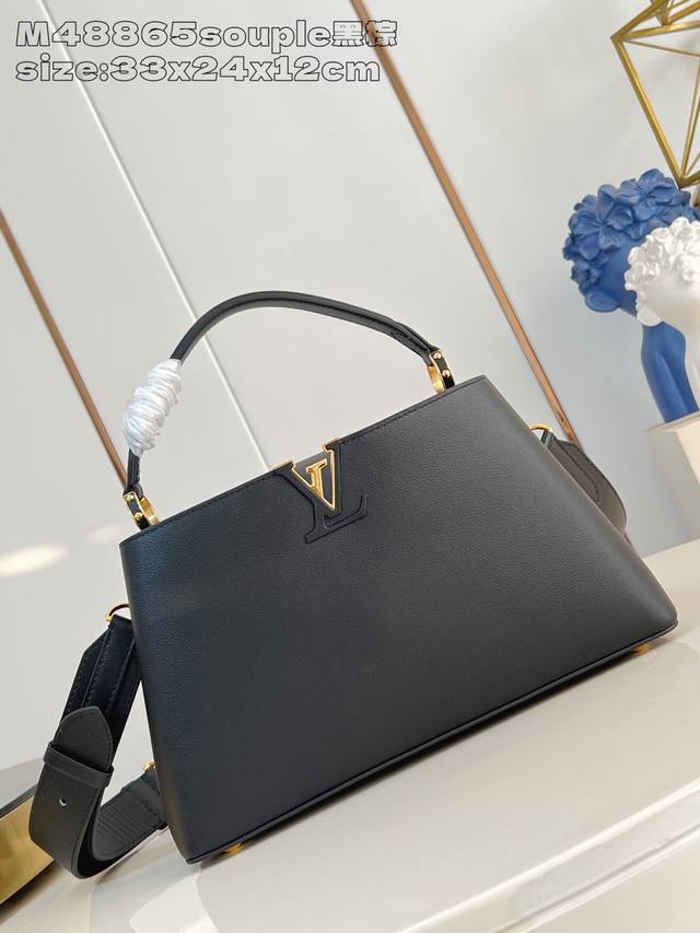 Factory Price p Top-tier original M48865 Souple Black/Brown. This M14370 Capuci