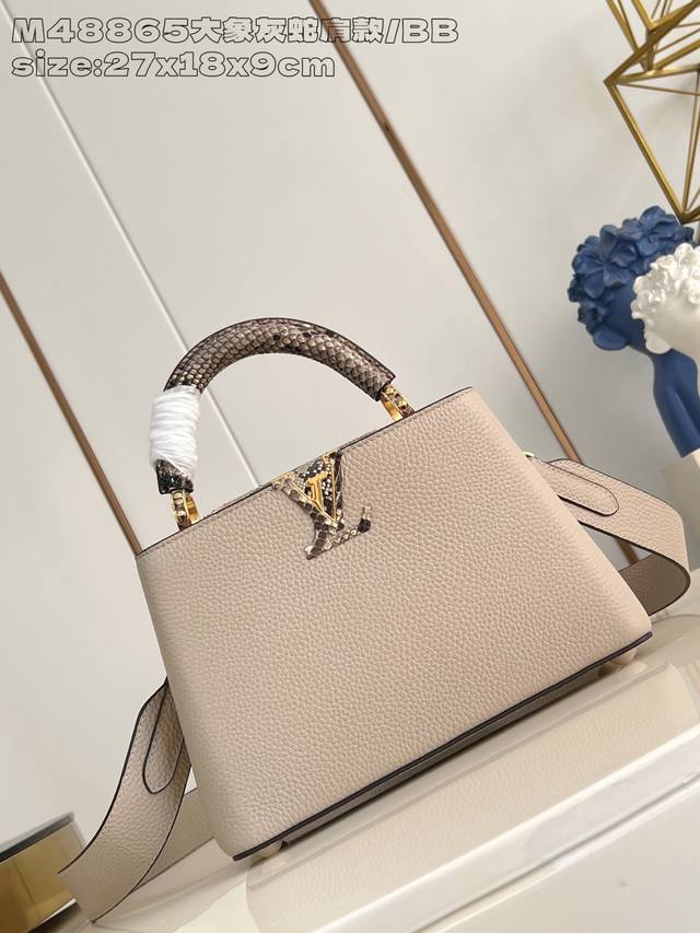 Factory Price p Top-Tier Original M48865 Elephant Grey Snake Shoulder Bag Small