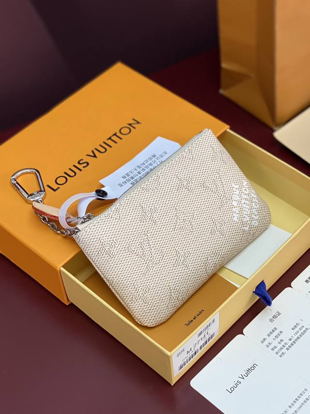 Factory Price p M27141 Silkscreen Apricot! Small Key Coin Purse! This small key