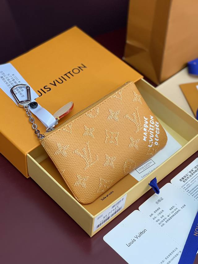 Factory Price p M27141 Silkscreen Yellow! Small Key Coin Purse! This small key c