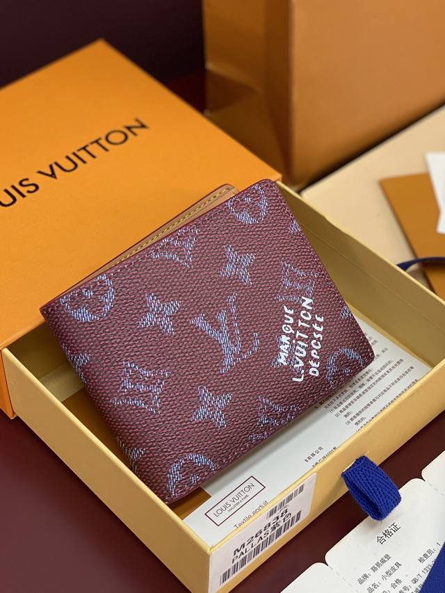 Factory Price p M26838 Silkscreen Purple! Slender Wallet! This Slender wallet is