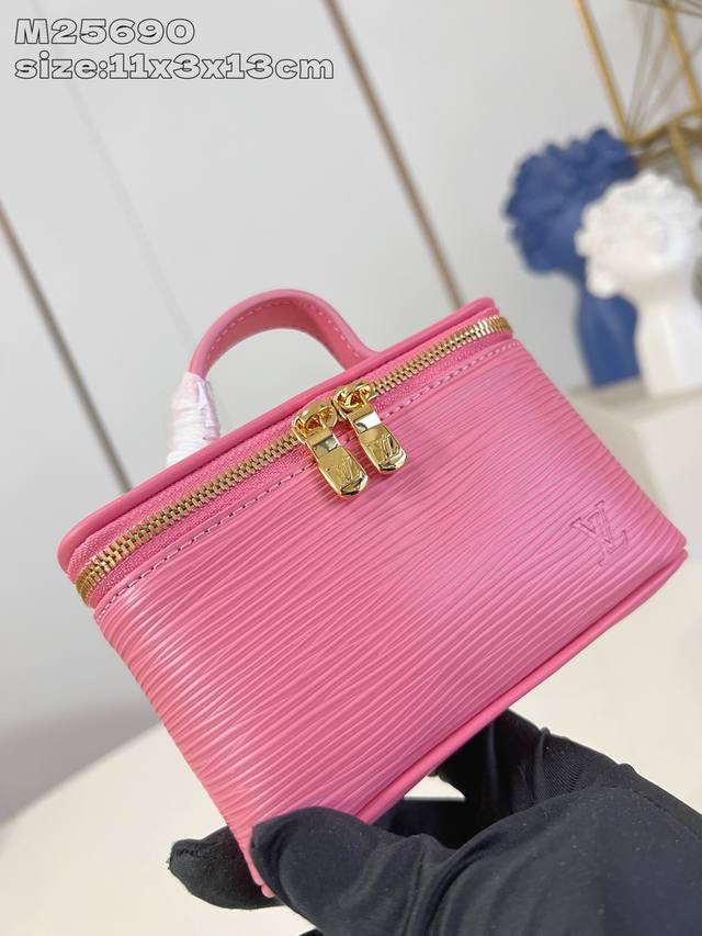 Factory Price p Top-tier original M25690 Pink Nice Beauty cosmetic bag reimagine