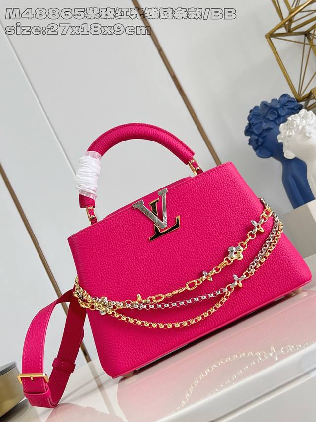 Factory Price p Top-Tier Original M48865 Purple Rose Red Radiant Chain Small M27