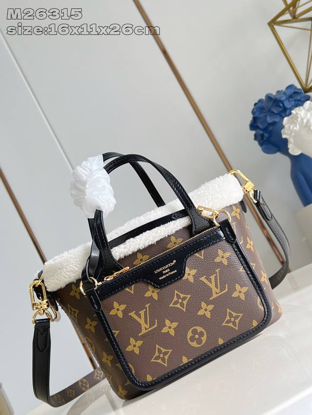 Factory Price p Top-Tier Original M26315 This Neverfull Bandouli