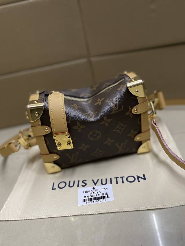 High-quality M46815 monogram steel lock, top-grade workmanship, chip code skipp