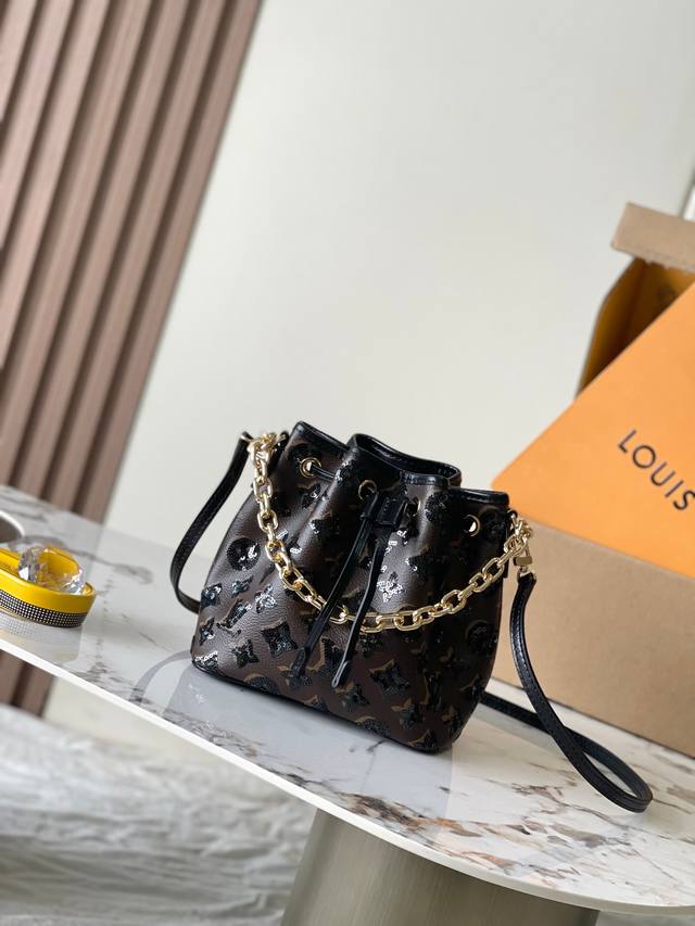 Premium Mb163C chip version original leather. This Noe Bb handbag, model: M2628