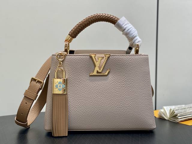 Original Quality M25466 Vanilla and Brown Full Leather Capucines BB Handbag (Na