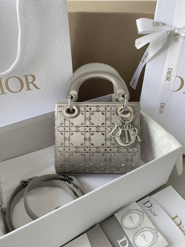 Dior Lady Dior Three-Compartment Bag, Silver-Grey Gunmetal Rhinestone Buckle. T