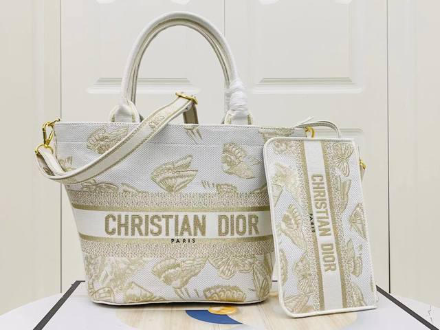 Dior Basket Bag with Shoulder Strap A little basket bag that instantly captures