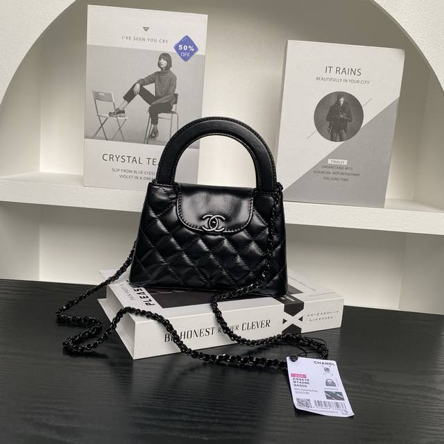 Exquisite Chanel 1As4416 Absolutely stunning Parisian femininity Hi, dear frien