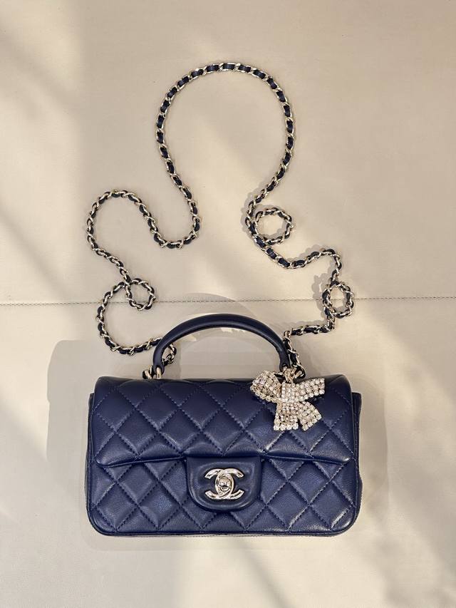 2431 Navy Blue Sheepskin